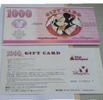 IMG_20120508_095449.jpg
